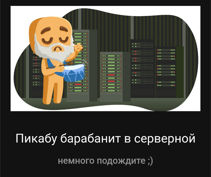 IT, , , 
