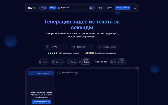    :         ,  , -,  , 