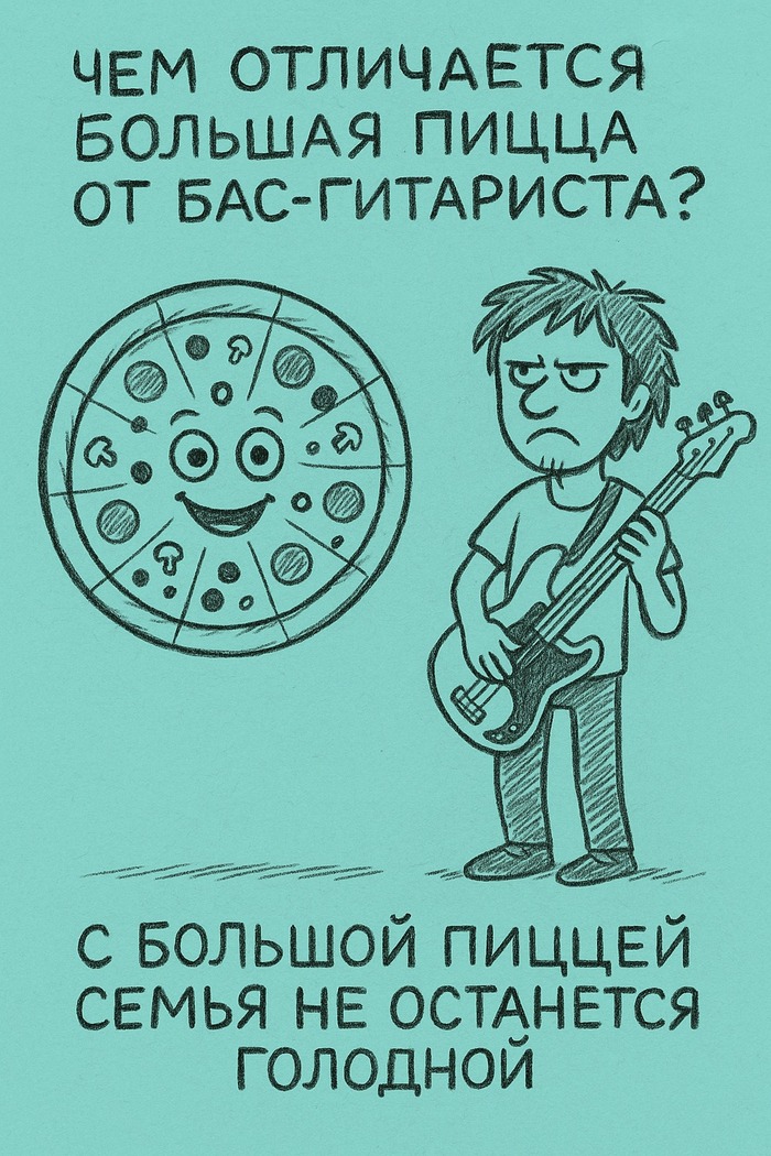  ,  , , -, , , , Heavy Metal, -, -
