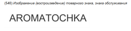         , , , 