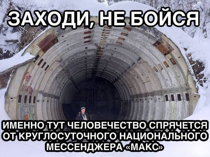 , ? , , ,  , , , ,  MAX