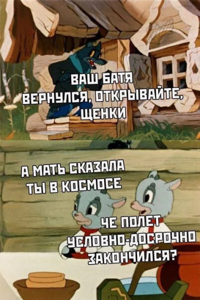 ����������� ��������� )