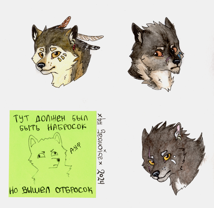    ... Seavoice, , Furry Canine, ,   