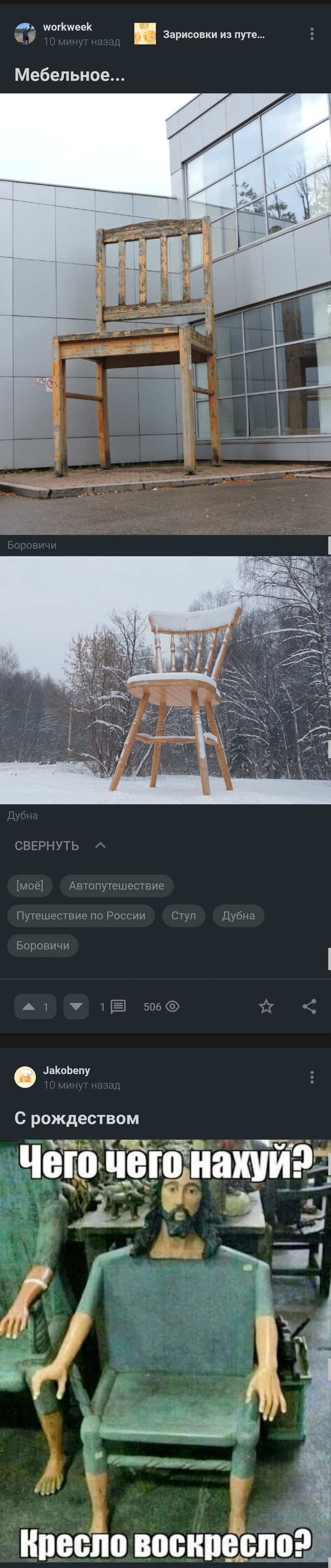   , , , , , 