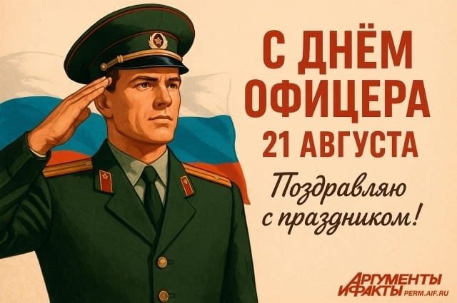 ���� ���������� � ����������!!