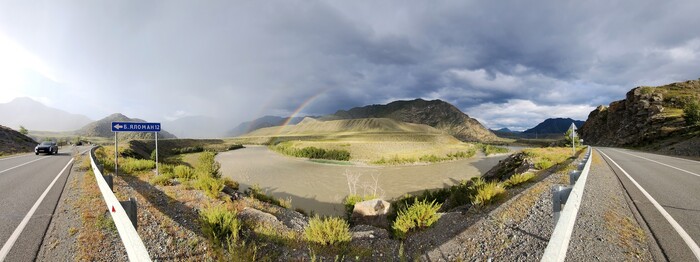 Чуйский тракт, как он есть. И двойное везение с радугой
