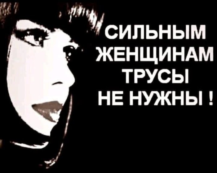 Wak nam-tor t’khart-lis