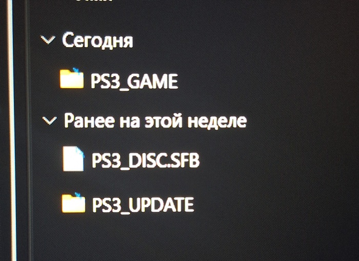     3  , Playstation 3, 