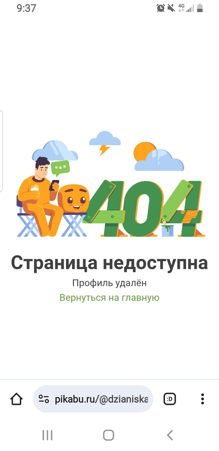  ,  , , , , , ,   , , , , , ,  ,  