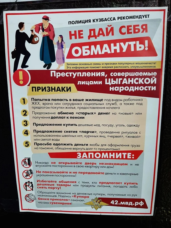      , ,  , ,   , ,  , , 