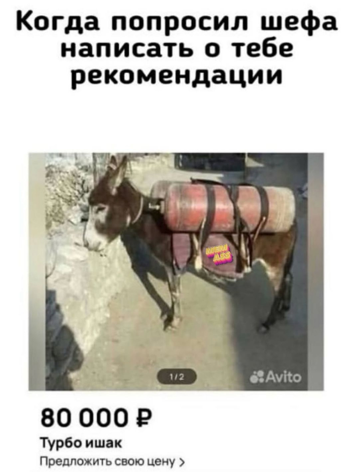    , 