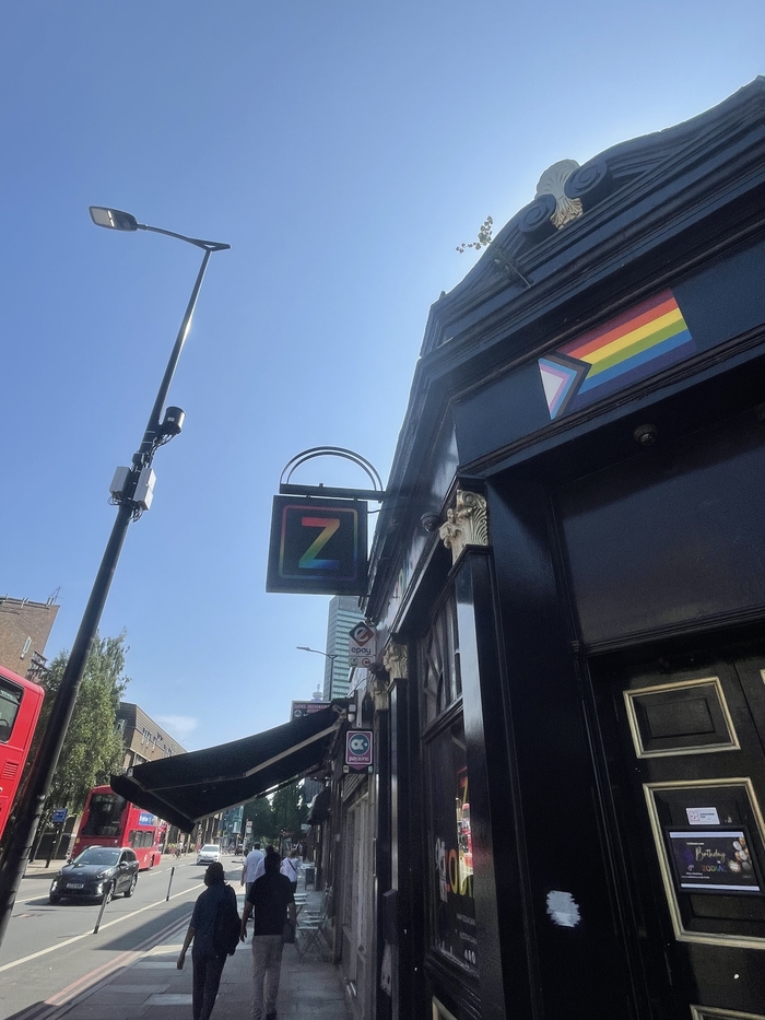 Пропаганда или дискредитация?