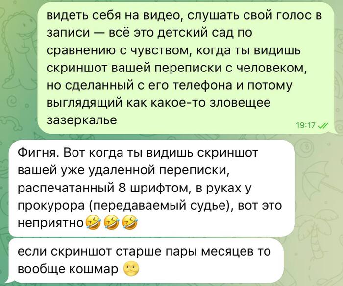     , , , Telegram (), 