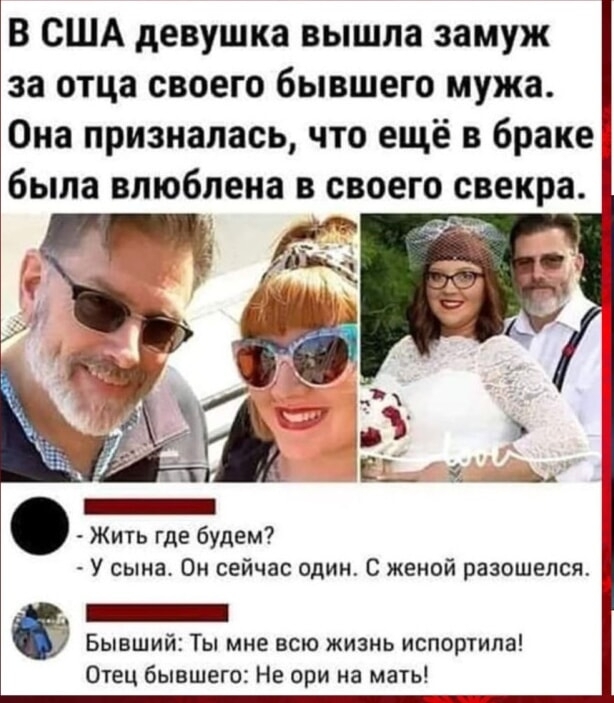  ,   , , Telegram (), , , 