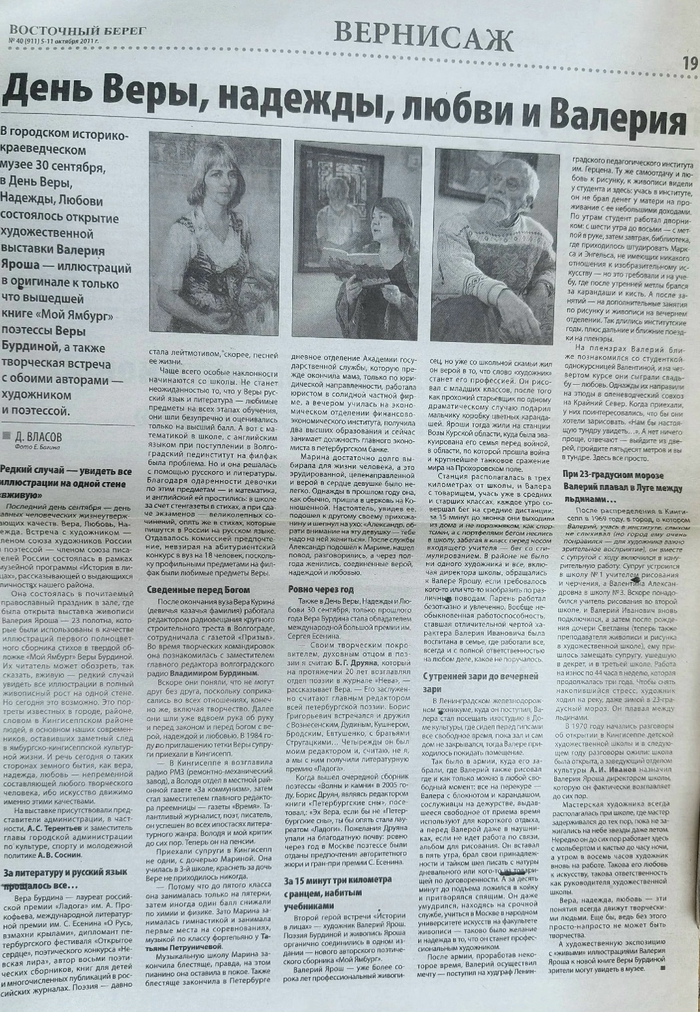  , ,       40(911) 5-11  2011