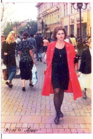  1991 , , 1991, , 90-