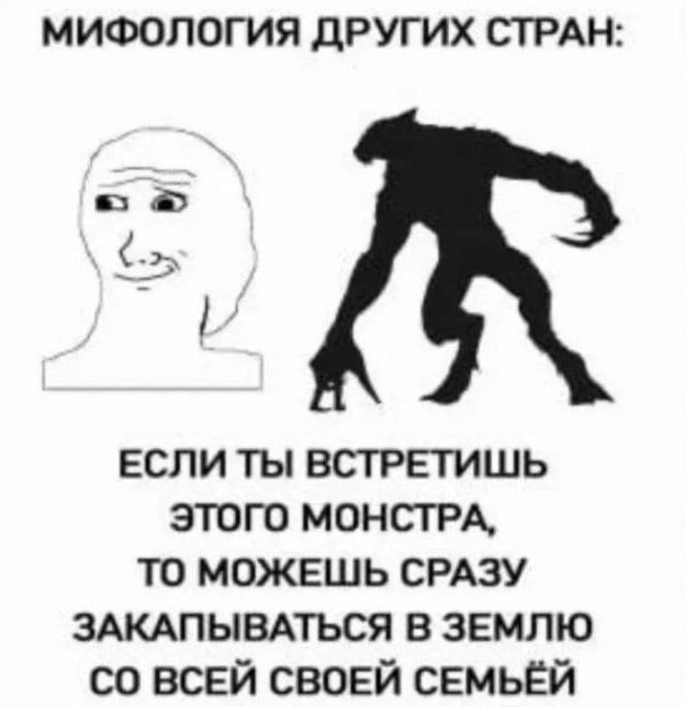     , , 