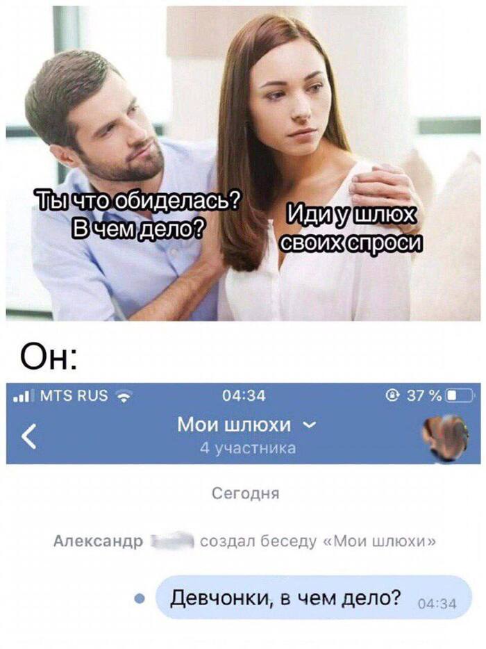 Когда точно следуешь указаниям!