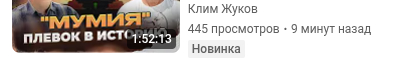  , , 