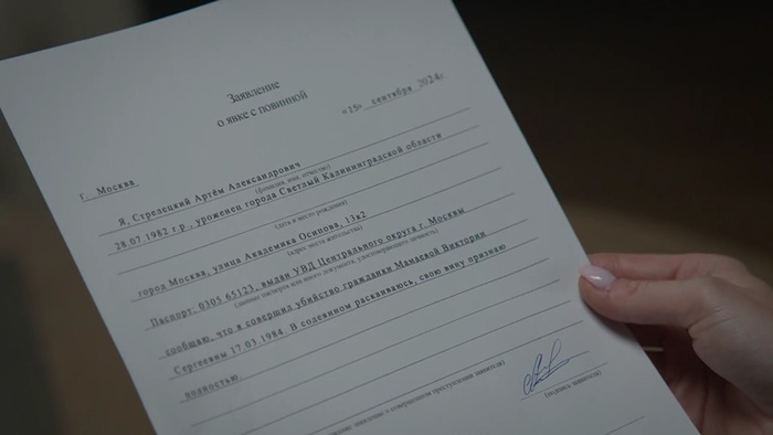  3s7e   ... ,  ,  