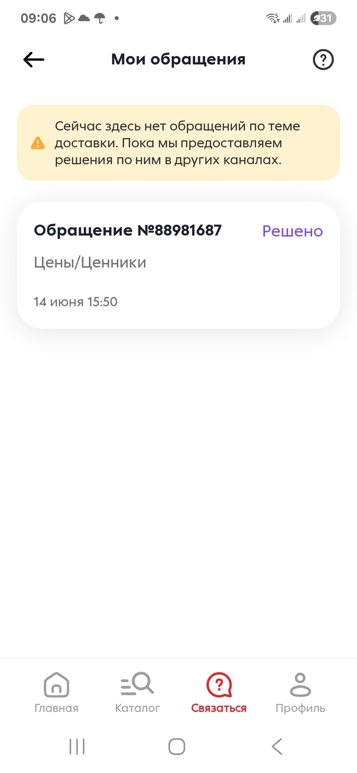   "" ,   , , 