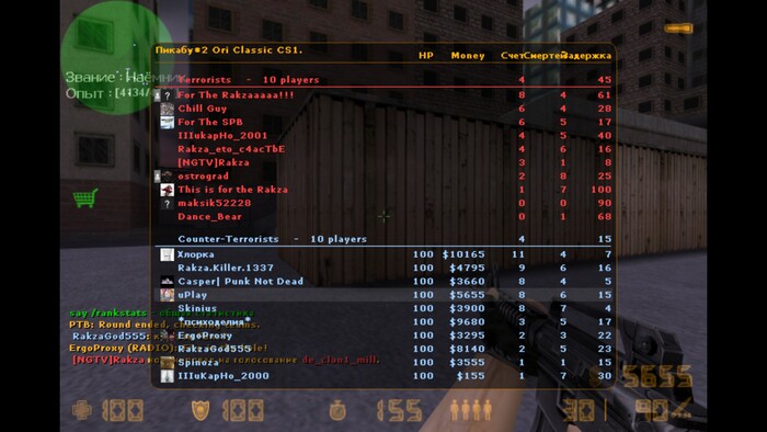   Counter-Strike 1.6 Classic  20:00 ʻ , , -, -, Counter-strike, Cs:16, , , Steam, 2000-,  , , Telegram (),   , 