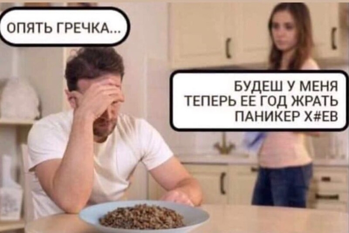 , :  ,  , , , , , , , ,  , , 
