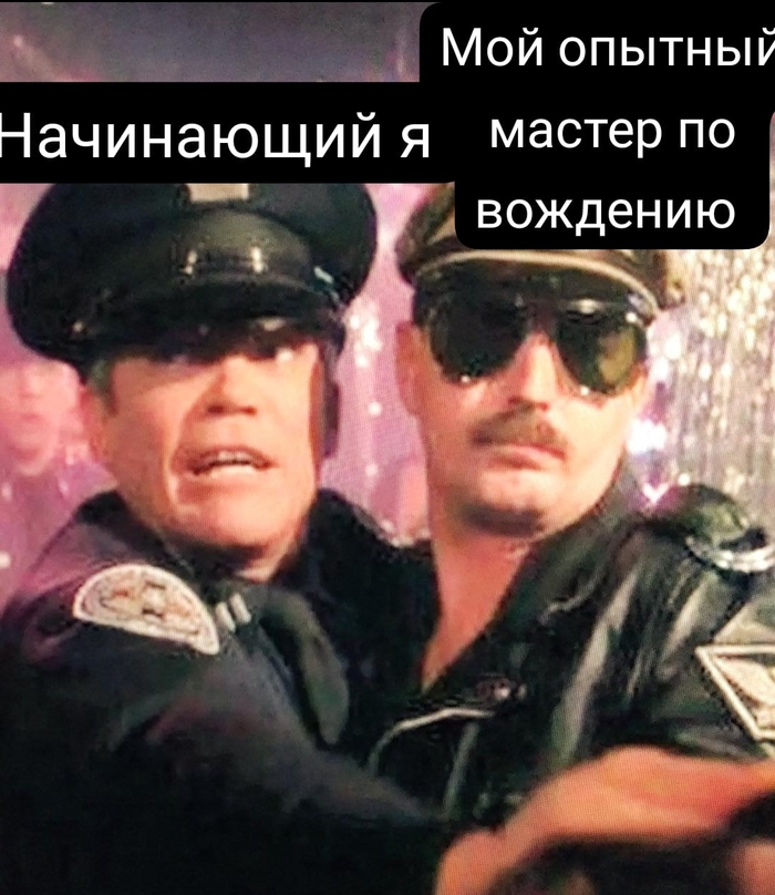 -   " " ,  ,  , , ,   , 