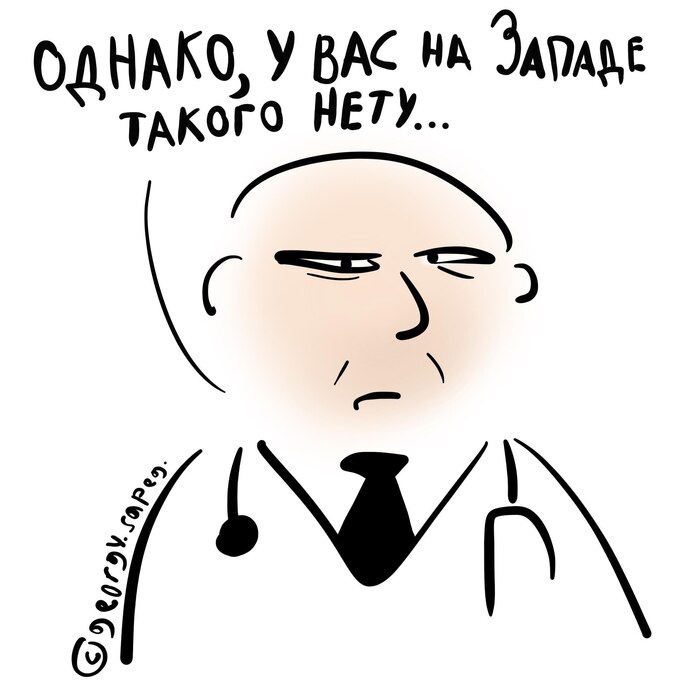    "     ,    "   , , 