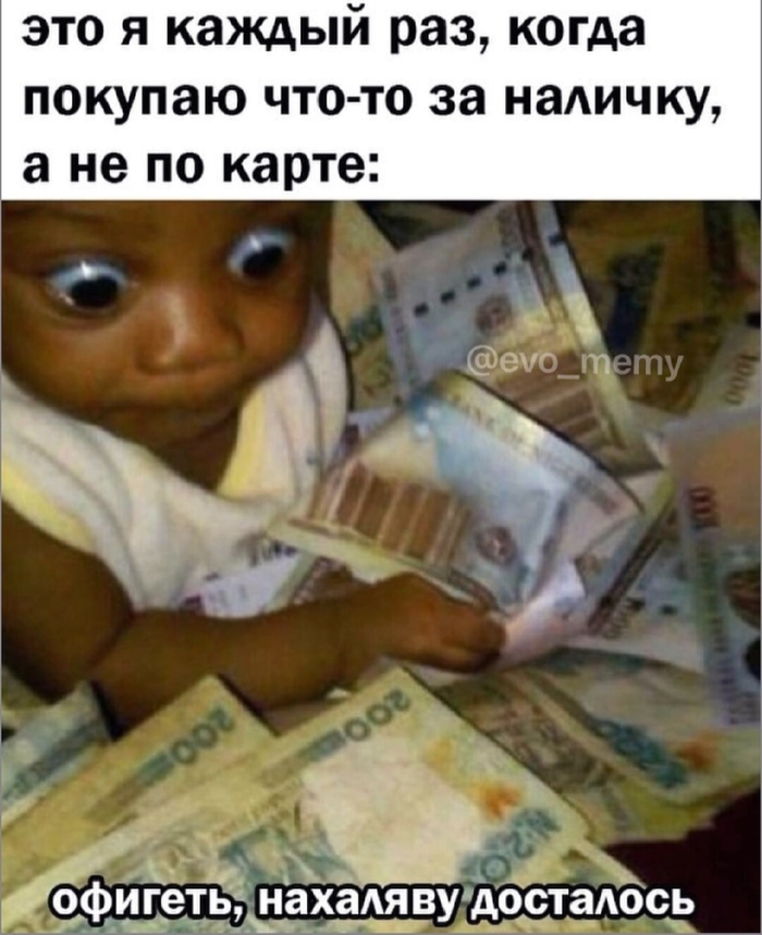   -   , , 