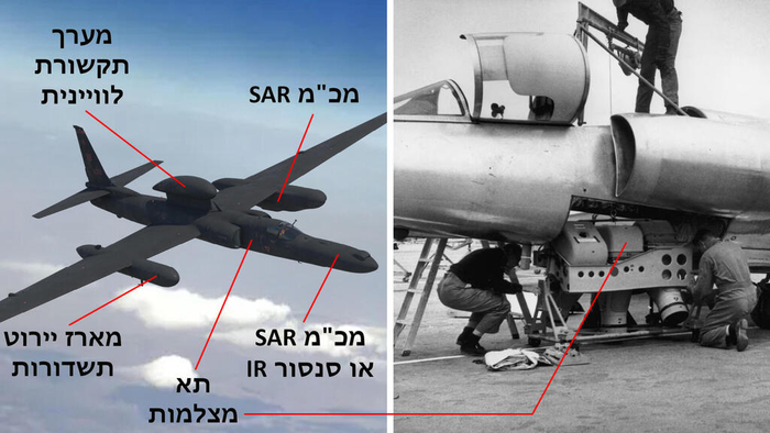 :         ( : Lockheed Martin  )