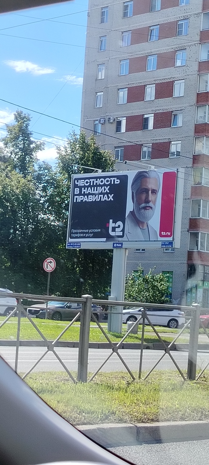   ?  , ,  ,  , , 