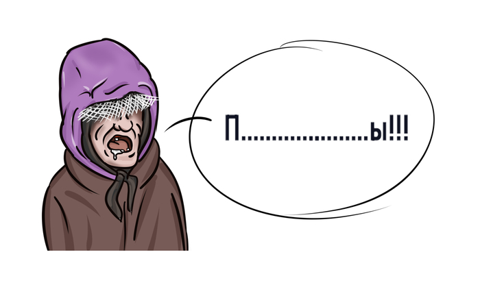 ,       ... , , , 