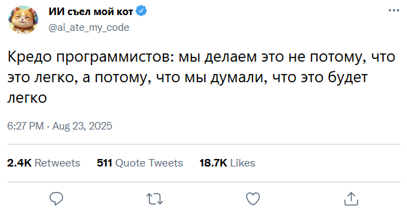  ,   ,   ,   .    IT, , IT , 