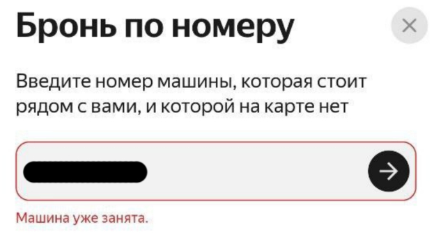����� � ������ �����, �������� � �������� ����������� � �������������.
