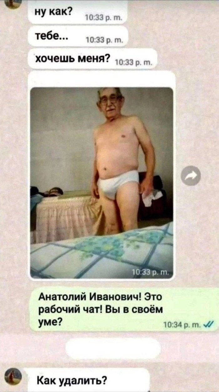    !     ,  ,  