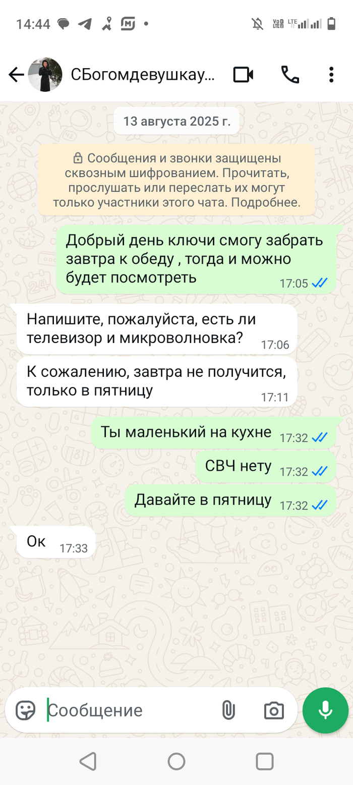    , , 