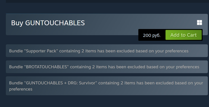 Steam   , , , Steam