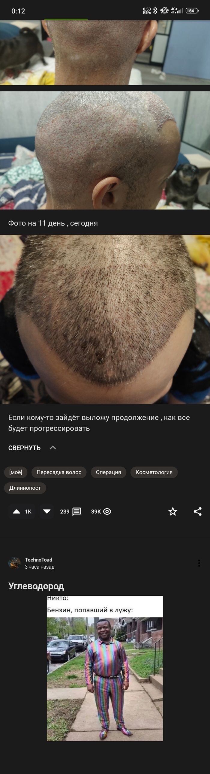   ...  , , , , 