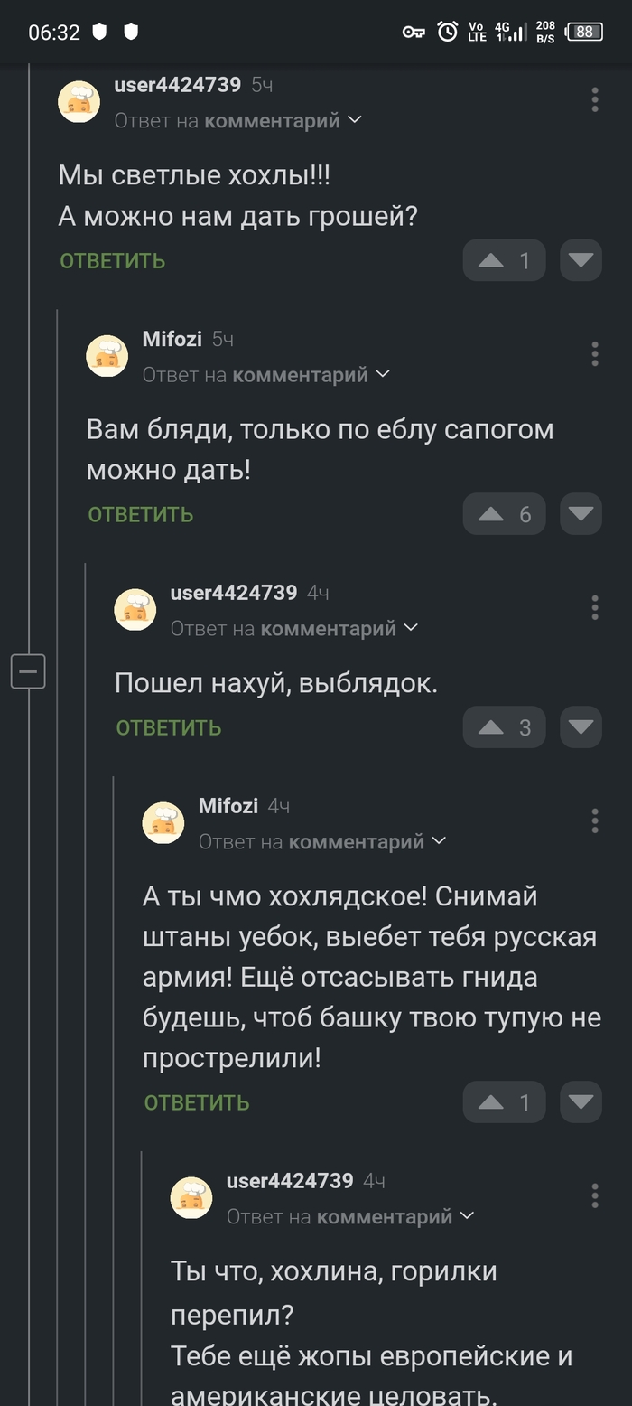   , , , ,   