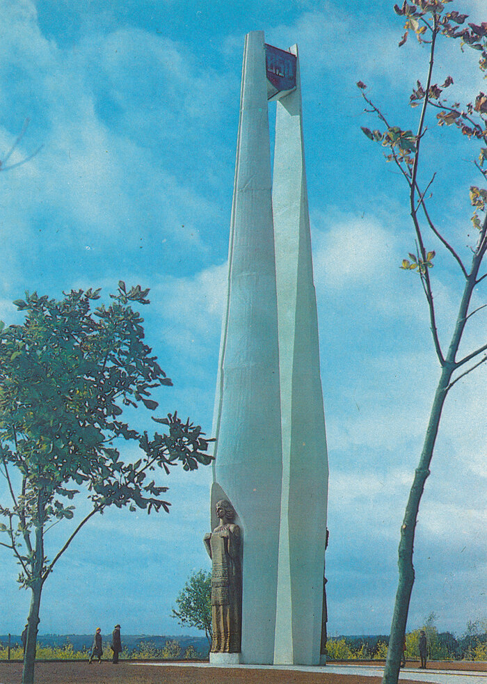 ����� � ����� 850-����� ������