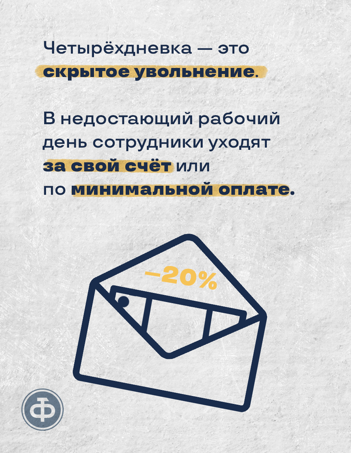      ?    , ,  ,  , Telegram (), ,  