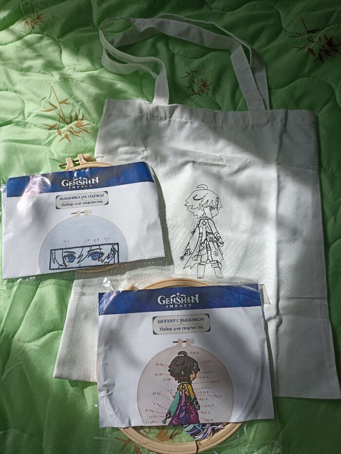 Я как Ленин, куча дел еще не доделано, а тут еще прибавка, стараюсь везде успевать, но всегда довожу до завершения)))