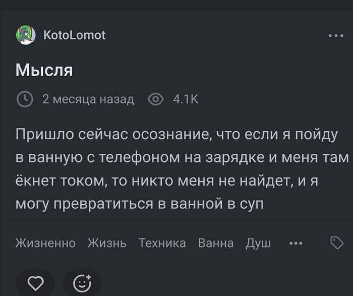         ? , , , , ,   , , , , , ,   ,  