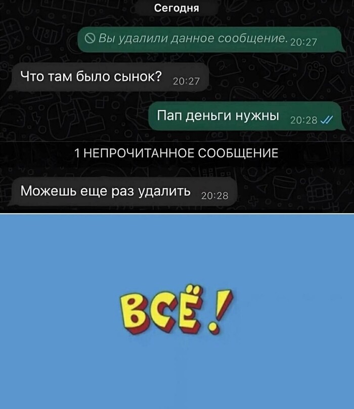     ...   , , , , , , 