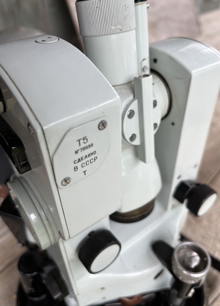   ,     ,   ,   ,      ?