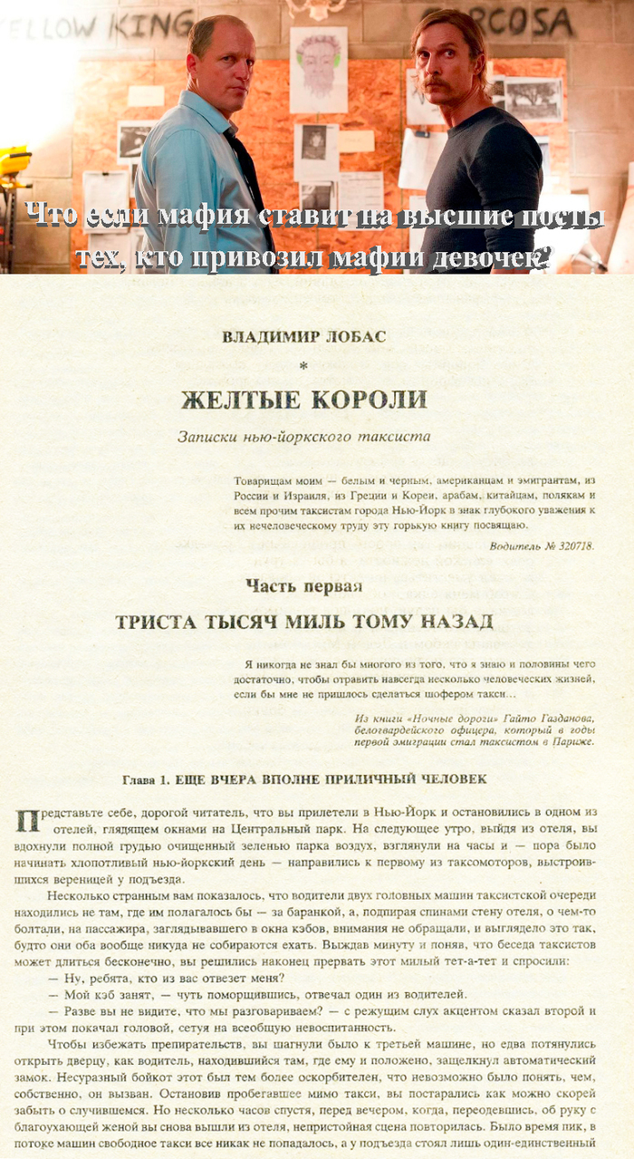       ,   ,   (),   , , 