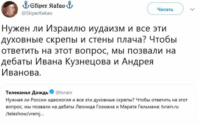 Две стороны одной медали