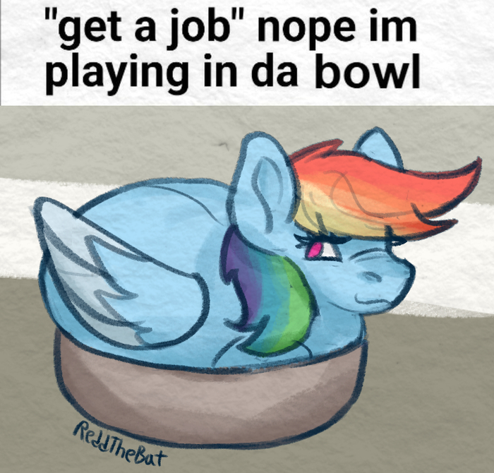 Найди работу!