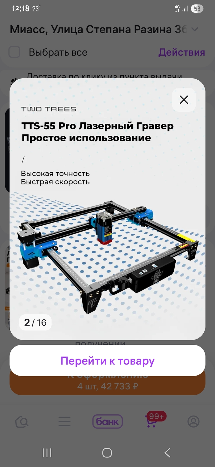      ,  ,  , 
